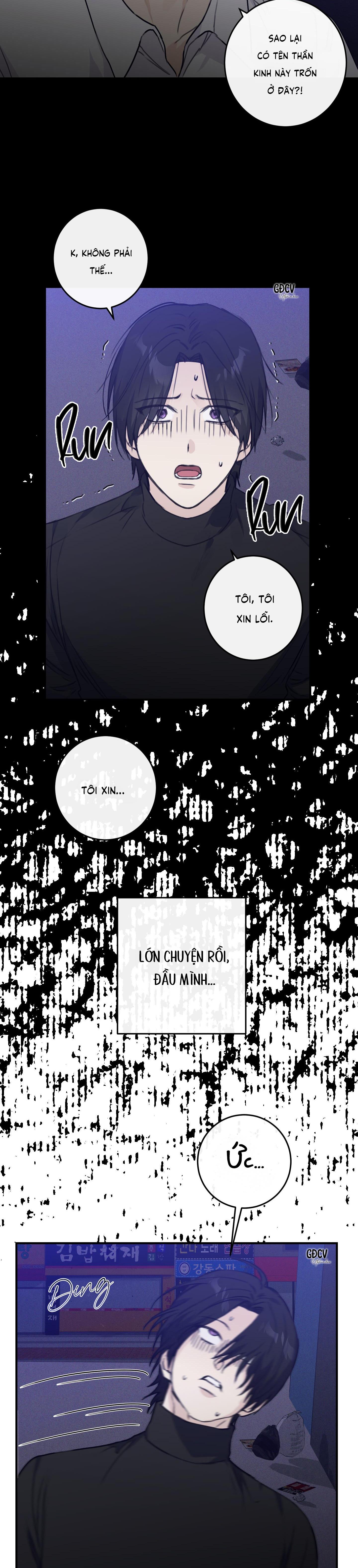 Đọc truyện QUAN HỆ CỘNG SINH CỦA MẶT TRĂNG VÀ MẶT TRỜI - Chapter 4