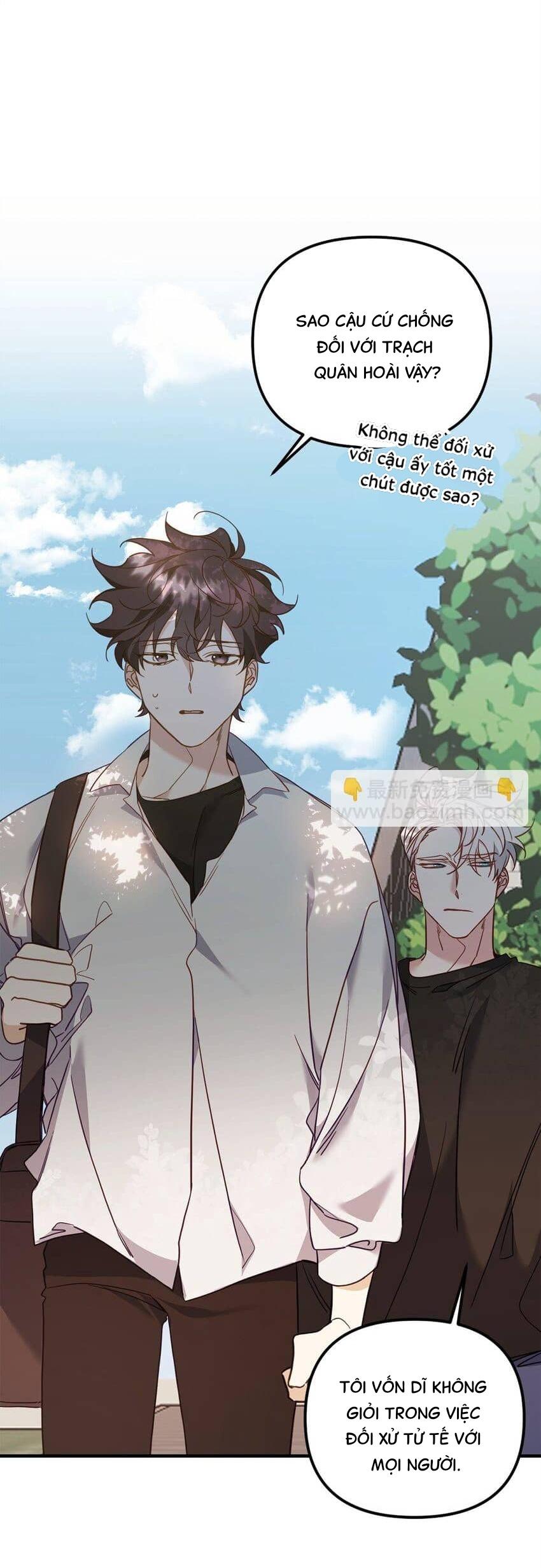 Đọc truyện Bạn Trai Mãnh Hổ Của Hắn - Chapter 22