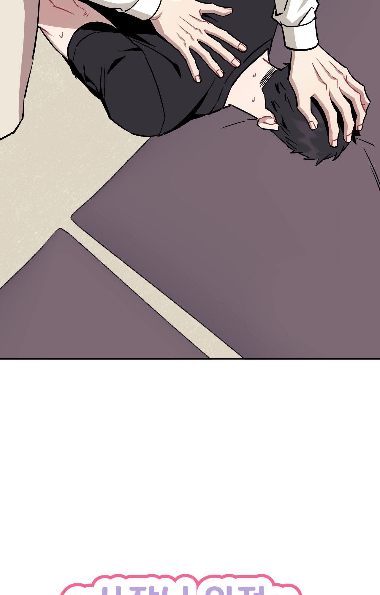Đọc truyện HƠN CẢ BẠN BÈ - Chapter 93