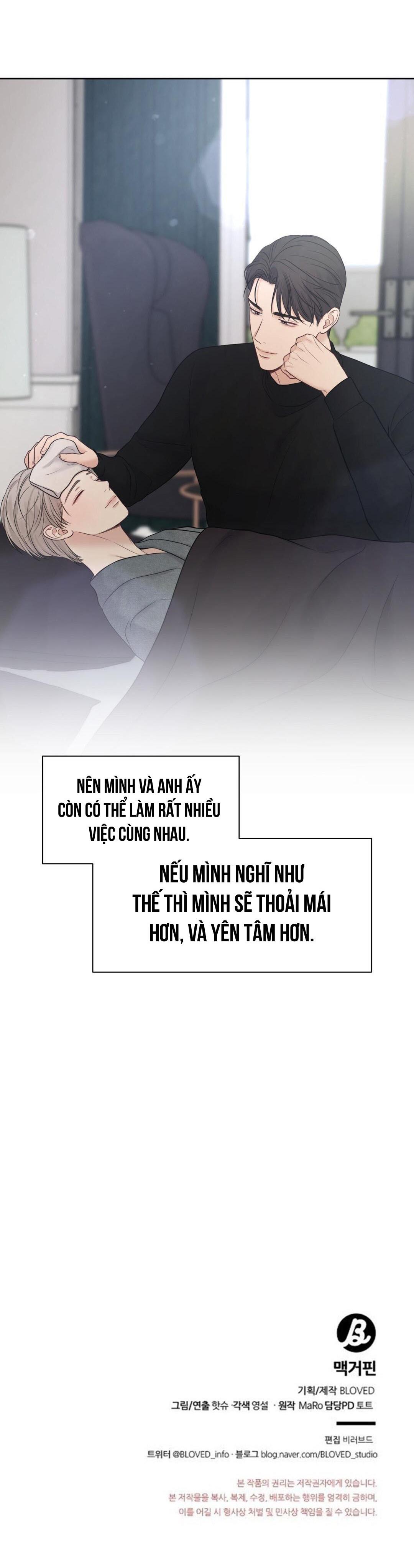 Đọc truyện MACGUFFIN - Chapter 36
