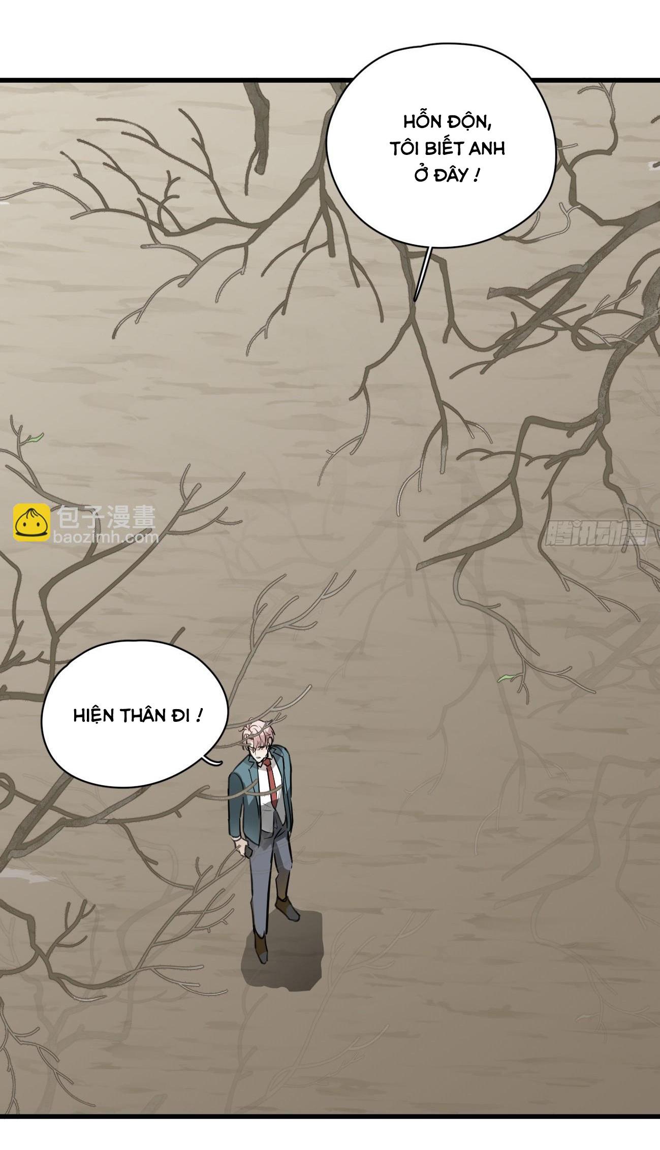 Đọc truyện Tà thần của riêng tôi - Chapter 6