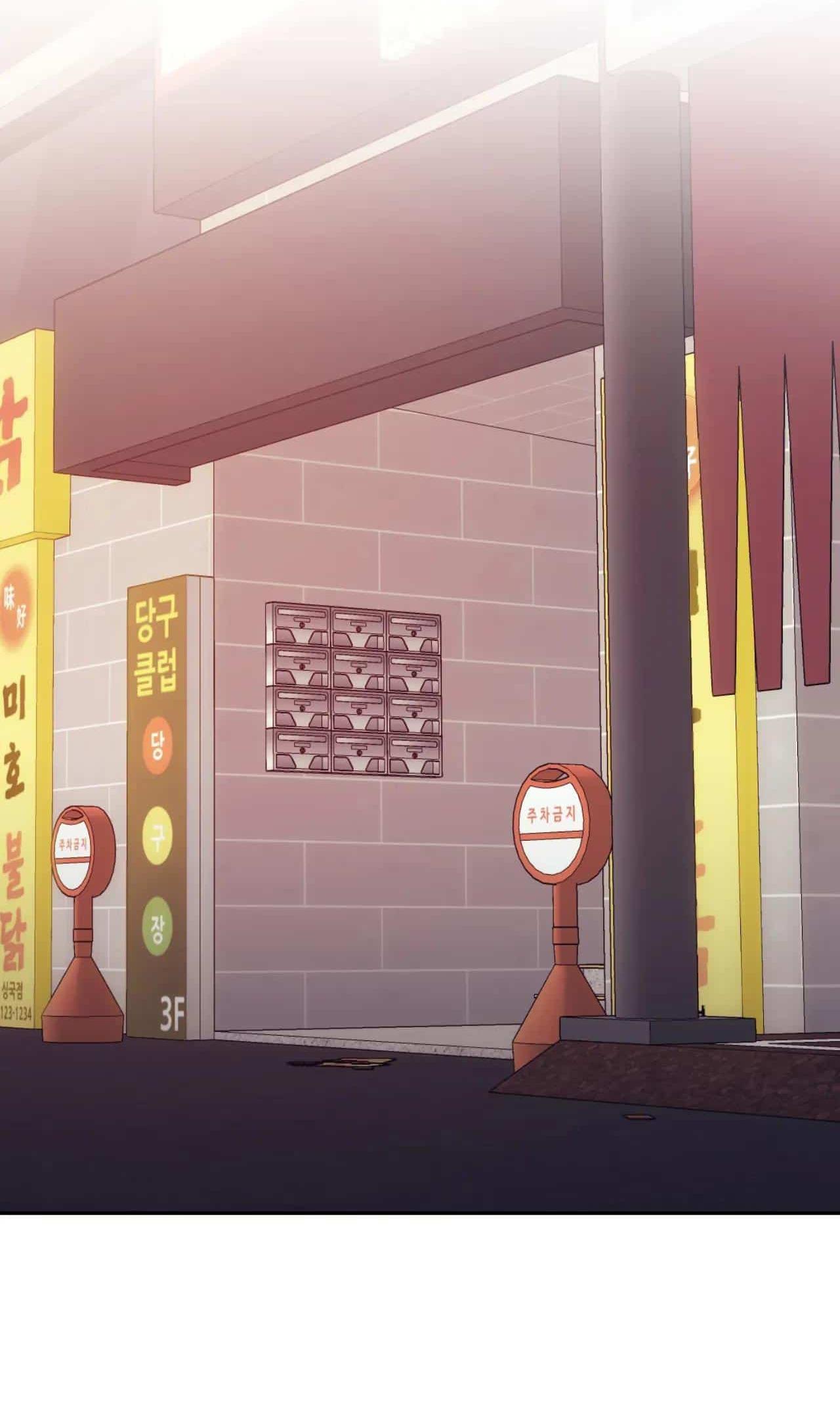 Đọc truyện Công Cuộc Báo Thù Của Kẻ Yếu Thế - Chapter 71