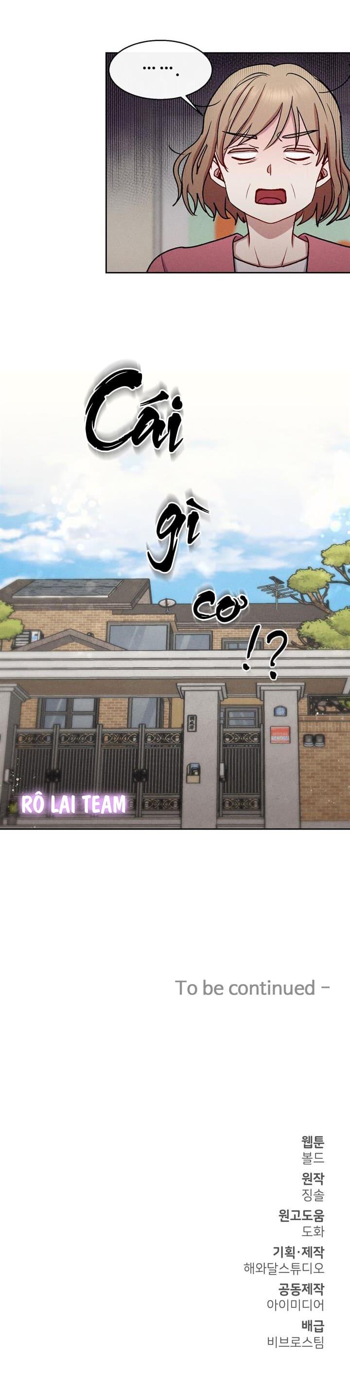 Đọc truyện Giá Như Anh Cần Em - Chapter 13