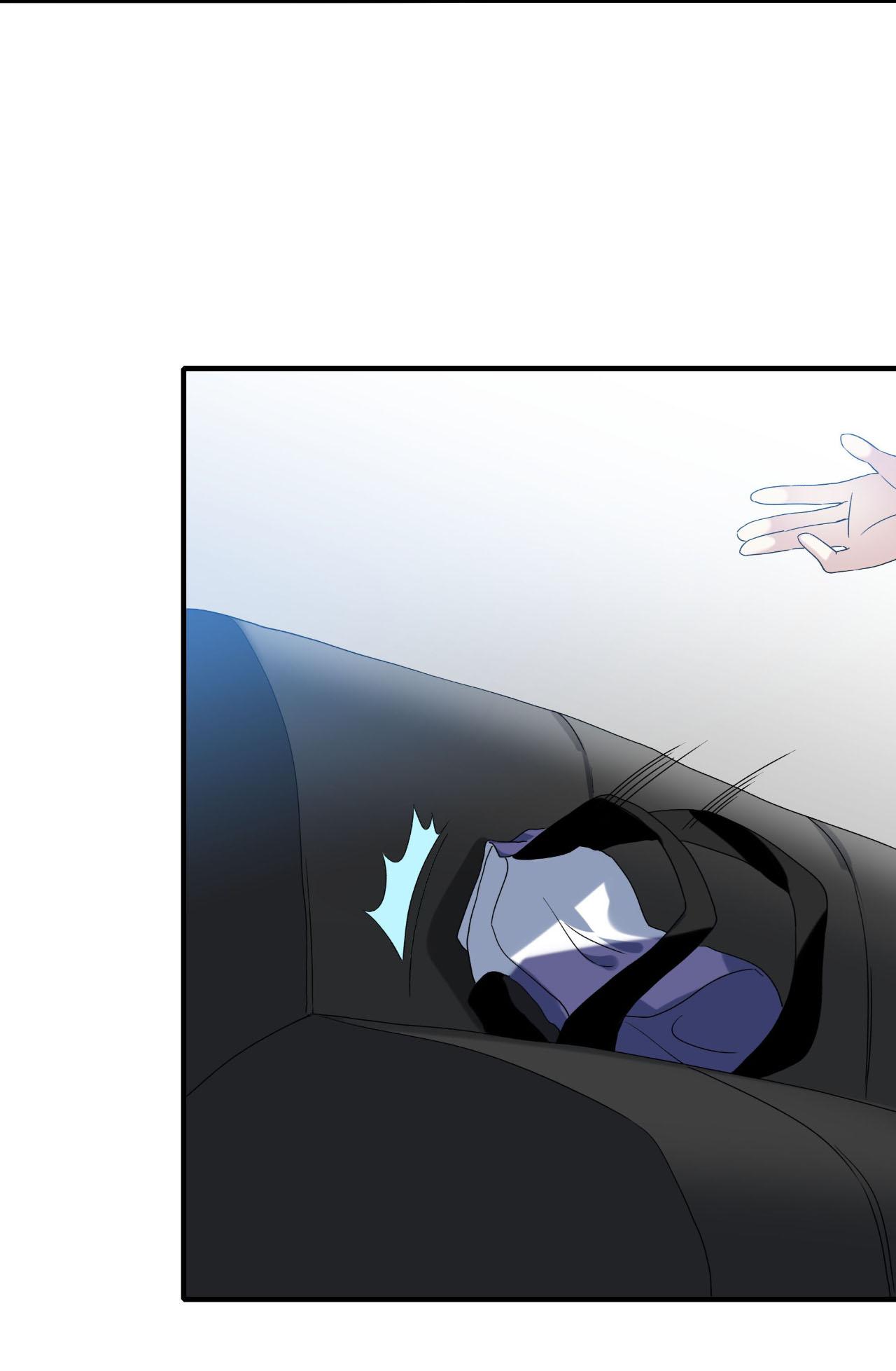 Đọc truyện (END) Giáo Bá Yêu Đương Qua Mạng Bị Lật Xe Rồi! - Chapter 81
