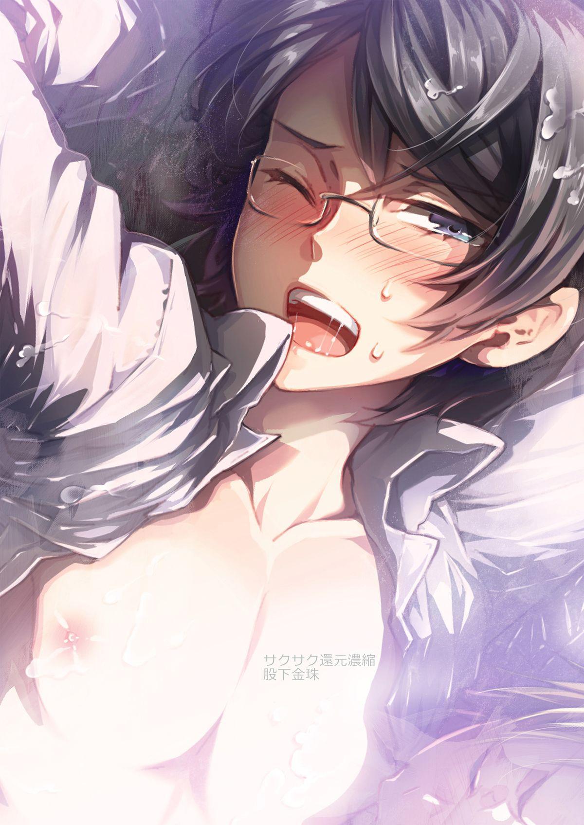 Đọc truyện Đutanbao Shota - Chapter 29