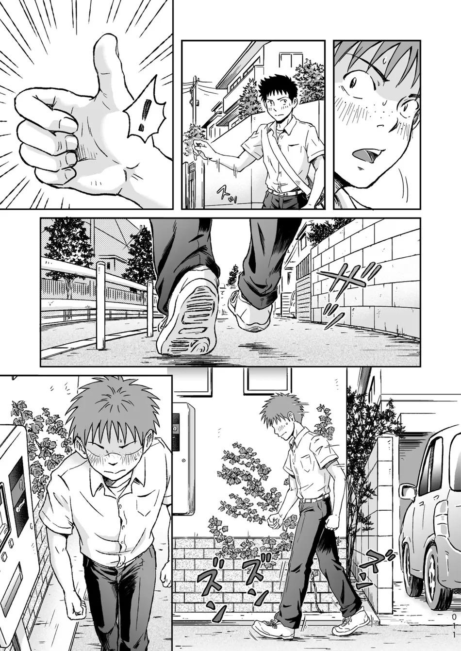 Đọc truyện ONESHOT YAOI THEO YÊU CẦU - Chapter 22
