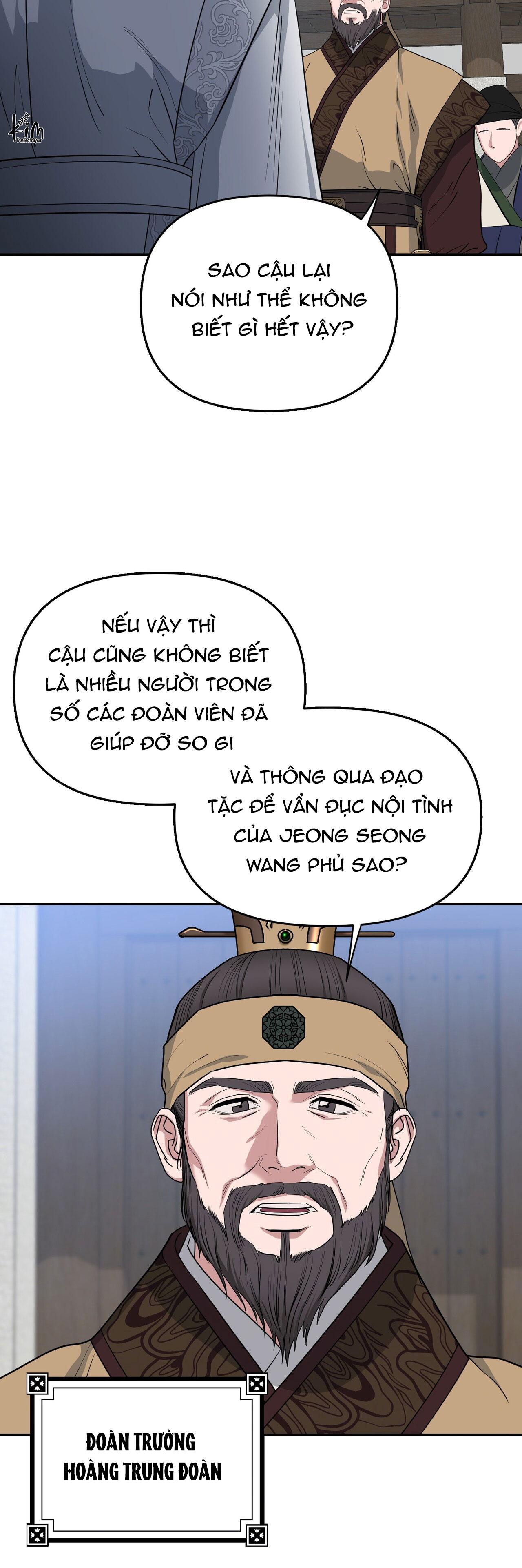 Đọc truyện XUÂN PHONG VIÊN MÃN - Chapter 69