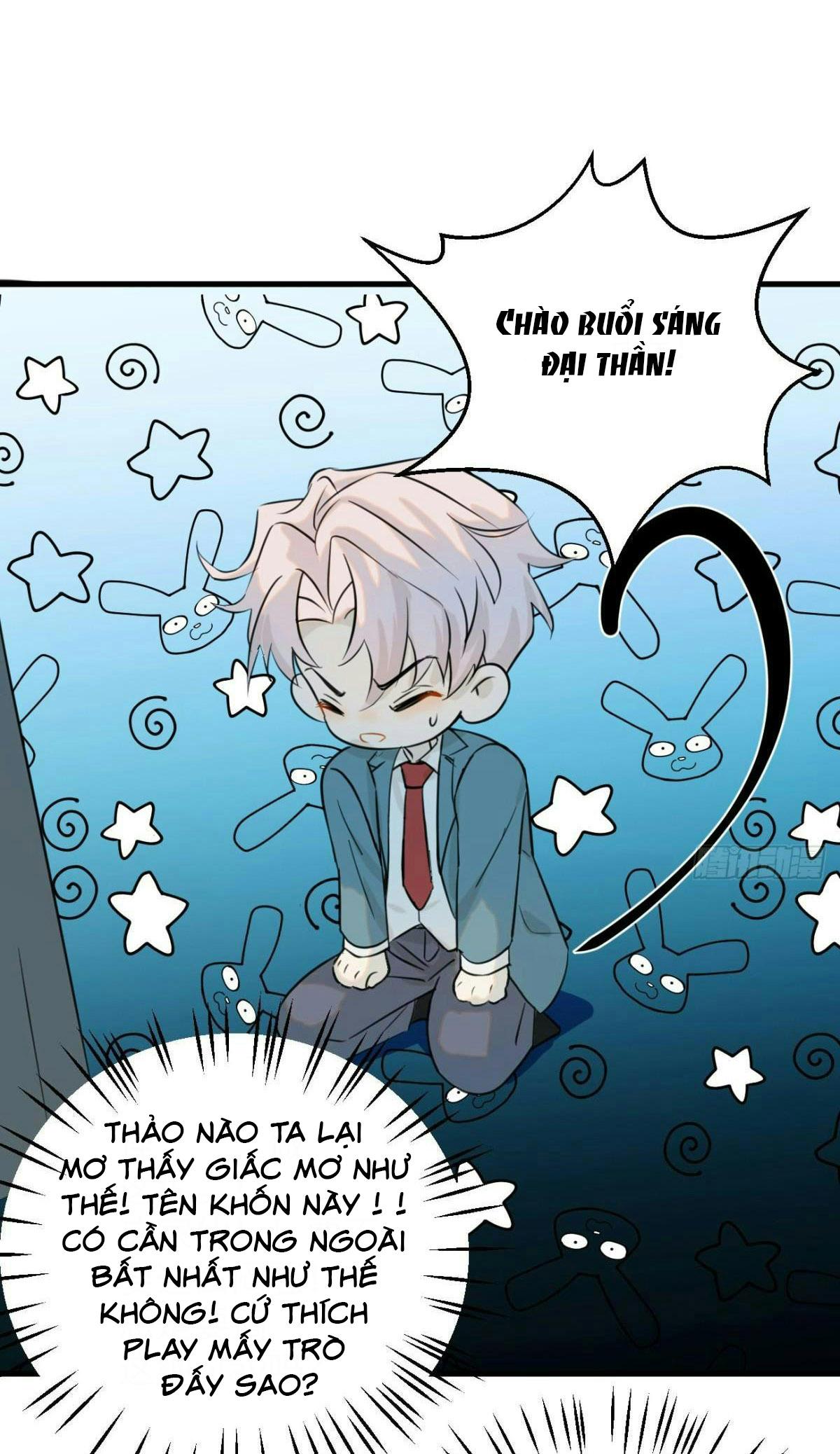 Đọc truyện Tà thần của riêng tôi - Chapter 14