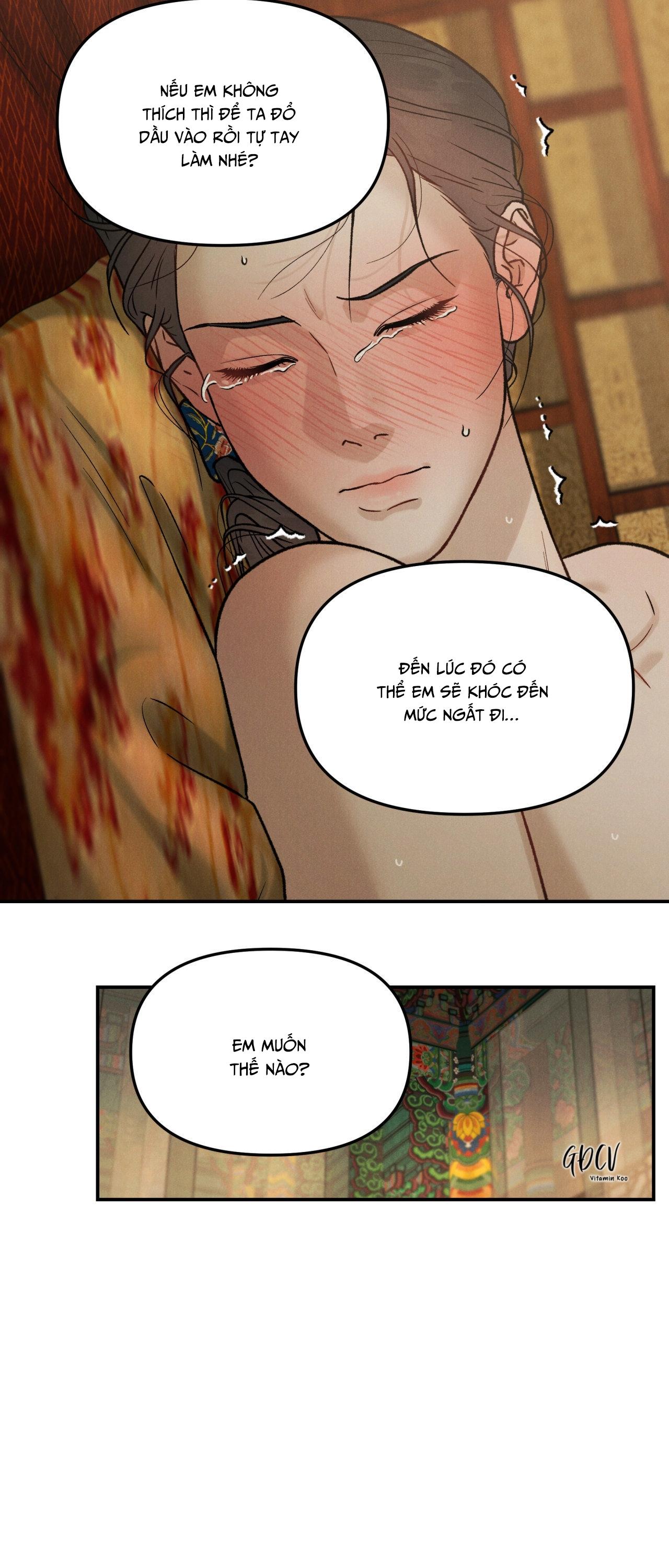 Đọc truyện GALE OF THE GOD - Chapter 14