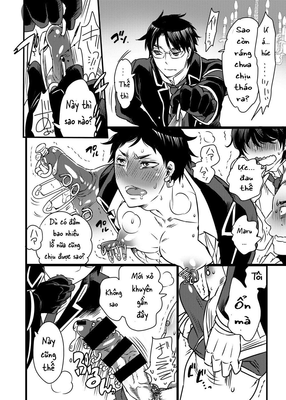 Đọc truyện Cưng mà nói - Chapter 36.4