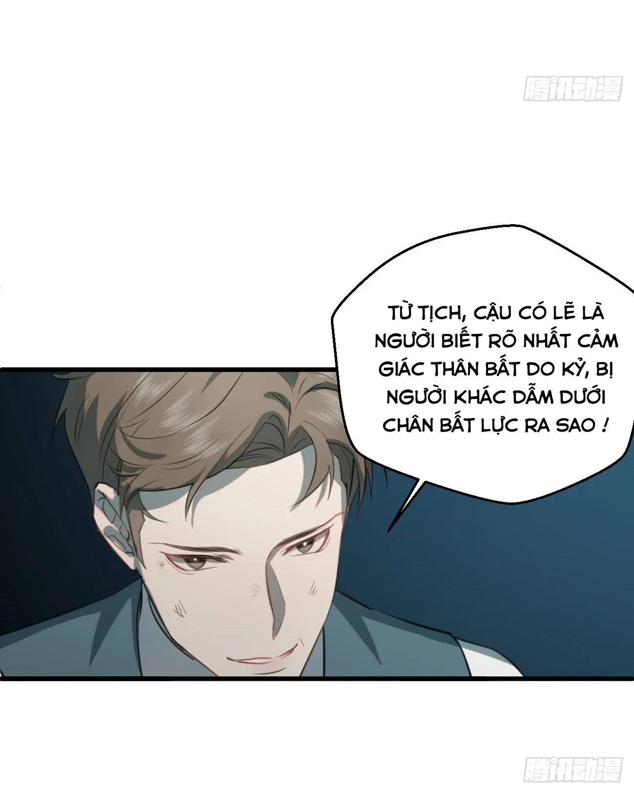 Đọc truyện Tà thần của riêng tôi - Chapter 11