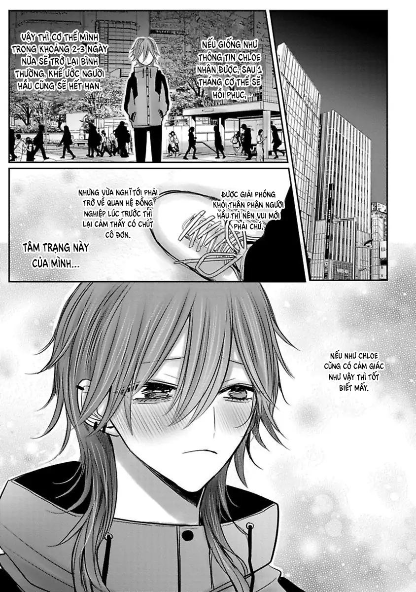 Đọc truyện Tuyển tập trôn có lài - Chapter 95.5
