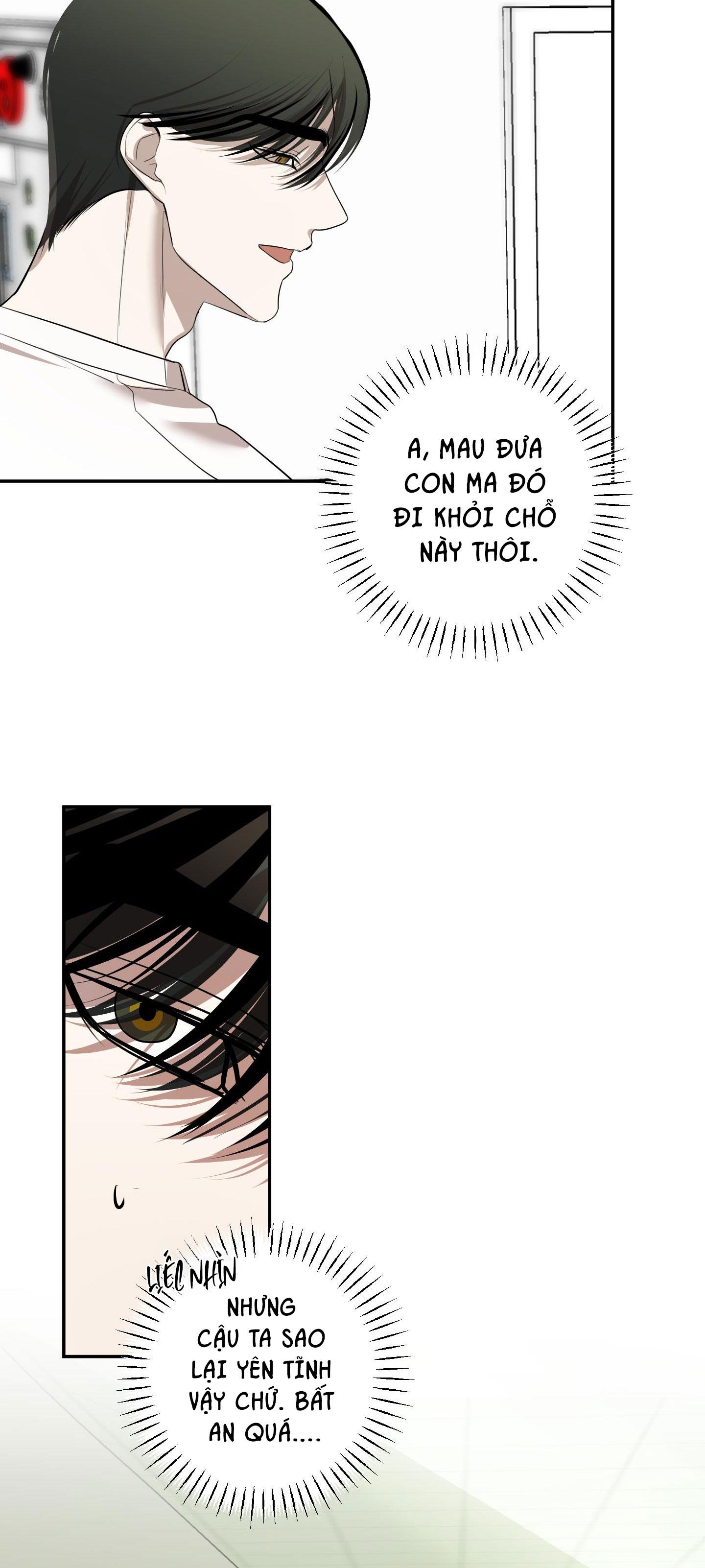 Đọc truyện TUYỂN TẬP CUỒNG CÔNG-CHIẾM HỮU CÔNG CỦA NHÀ KIM - Chapter 47.4