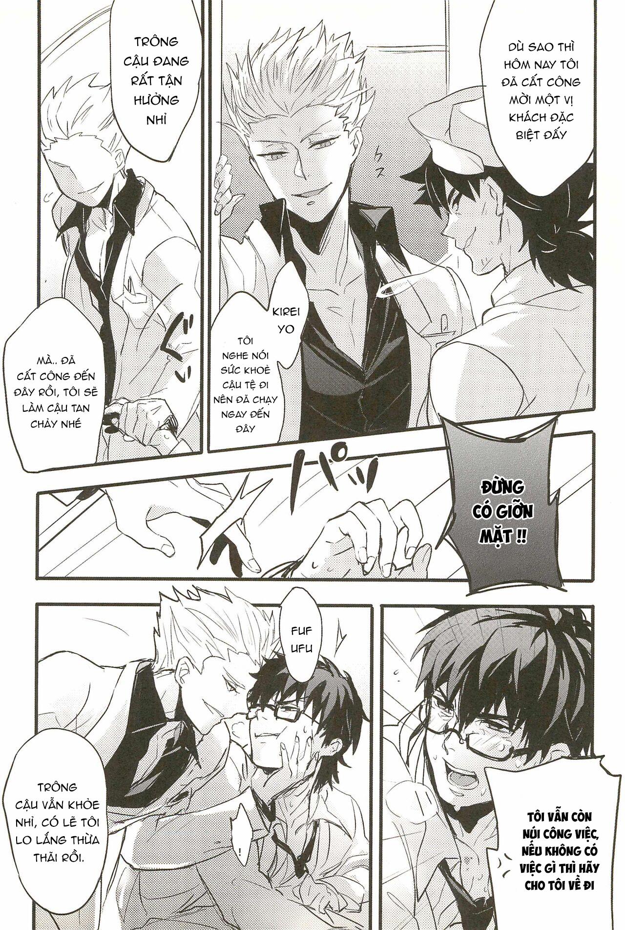 Đọc truyện Nơi husbando của bạn bị đụ ná thở - Chapter 195