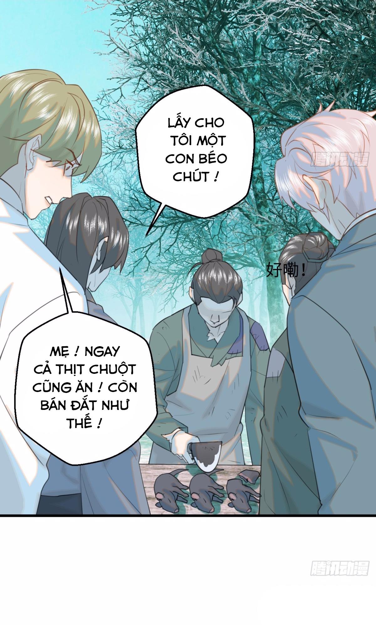 Đọc truyện Tà thần của riêng tôi - Chapter 13