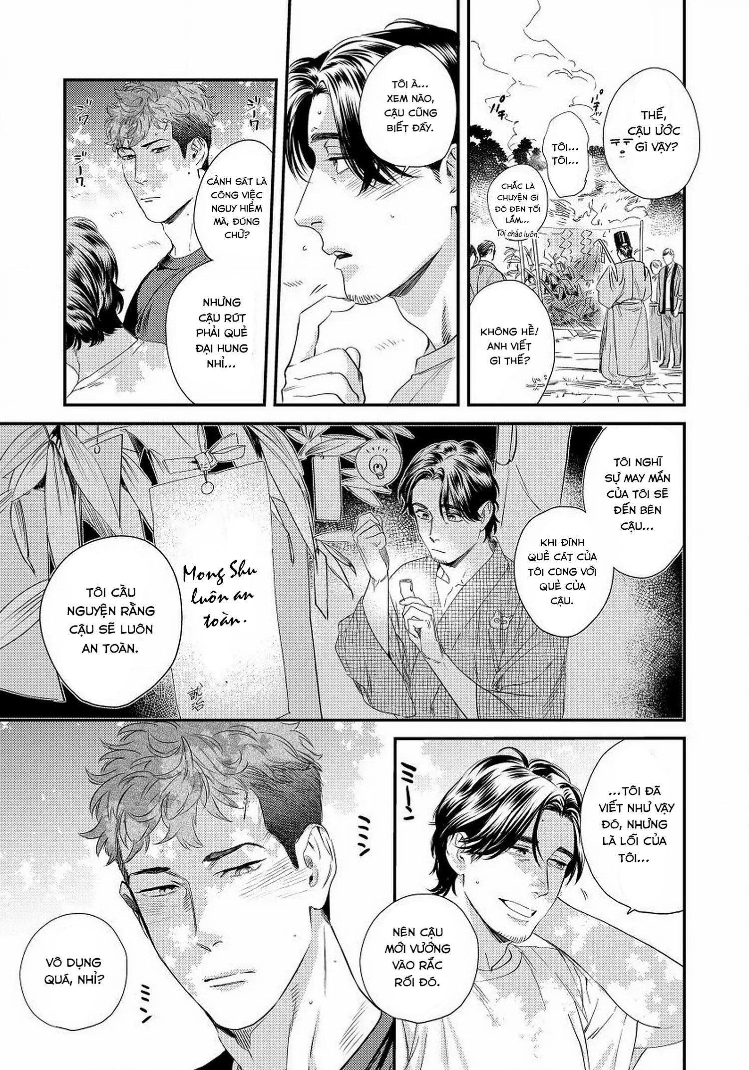 Đọc truyện [Hoàn] Boku no Omawari-san - Chapter 5