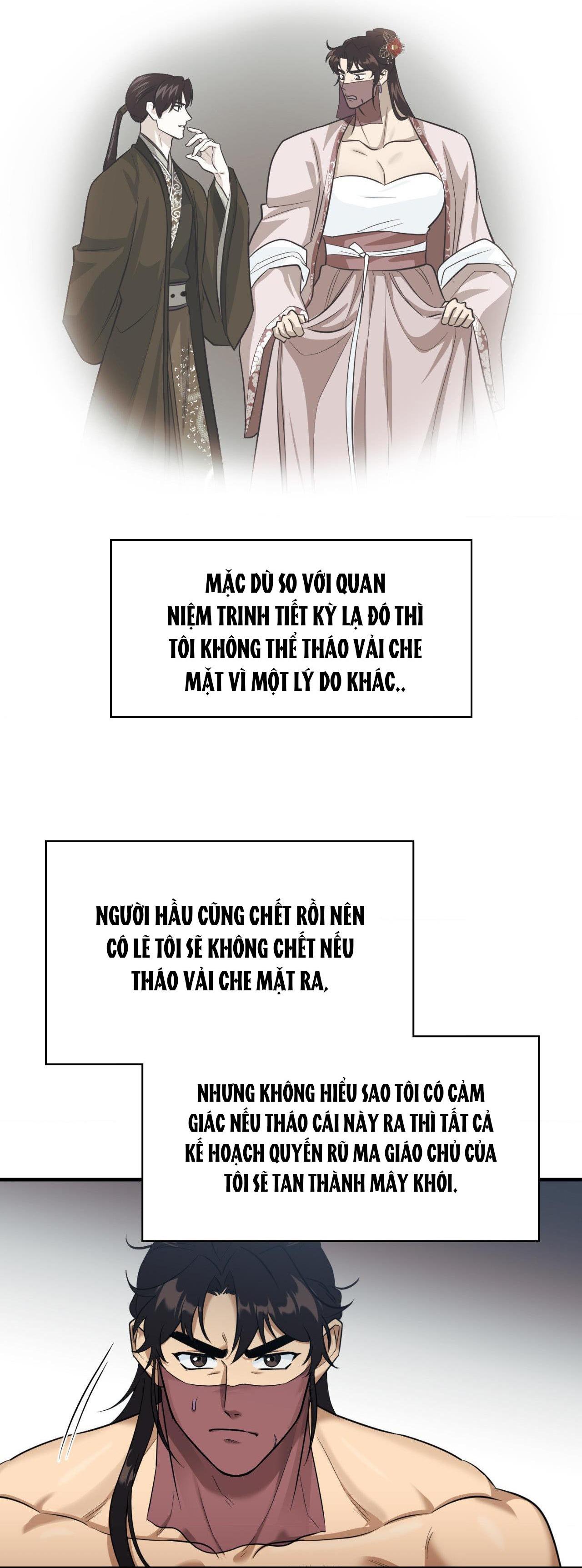 Đọc truyện VỢ BÉ CỦA GIÁO CHỦ MA GIÁO - Chapter 16