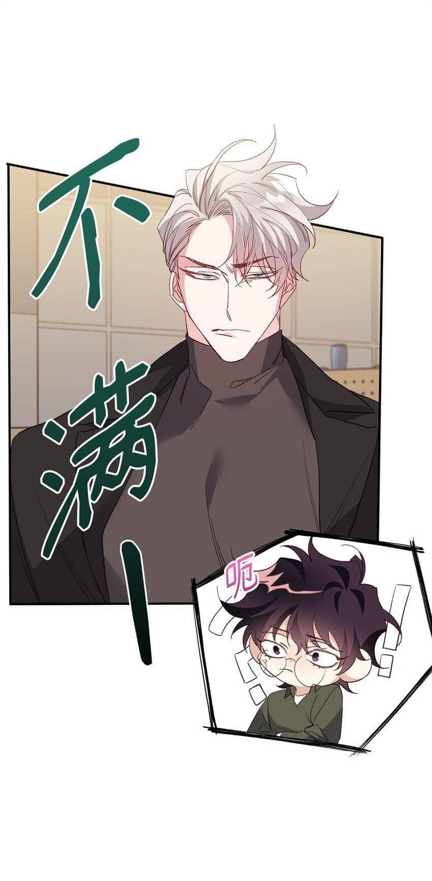 Đọc truyện Bạn Trai Mãnh Hổ Của Hắn - Chapter 1