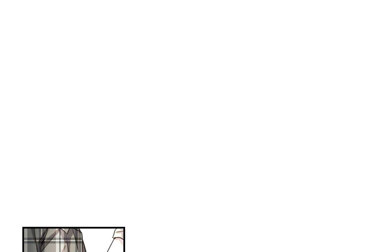 Đọc truyện NERD PROJECT - Chapter 17