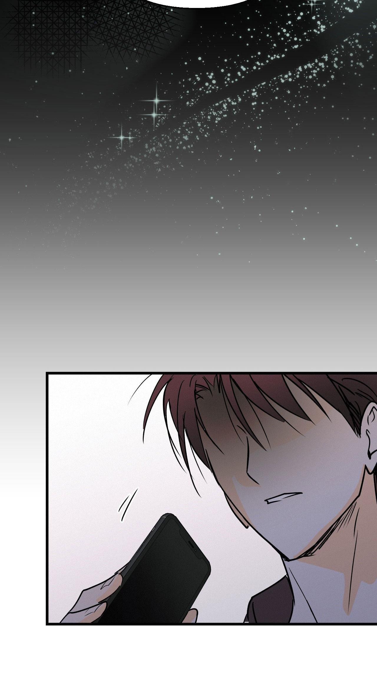 Đọc truyện LIE AGAIN - Chapter 56