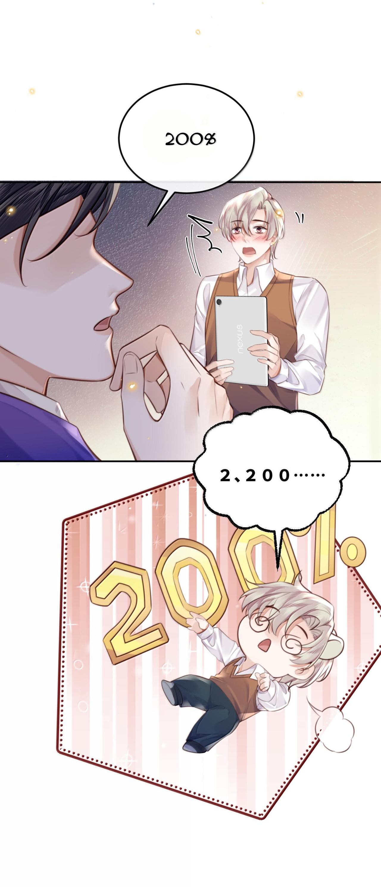 Đọc truyện Đặc Chế Cho Riêng Anh - Chapter 97