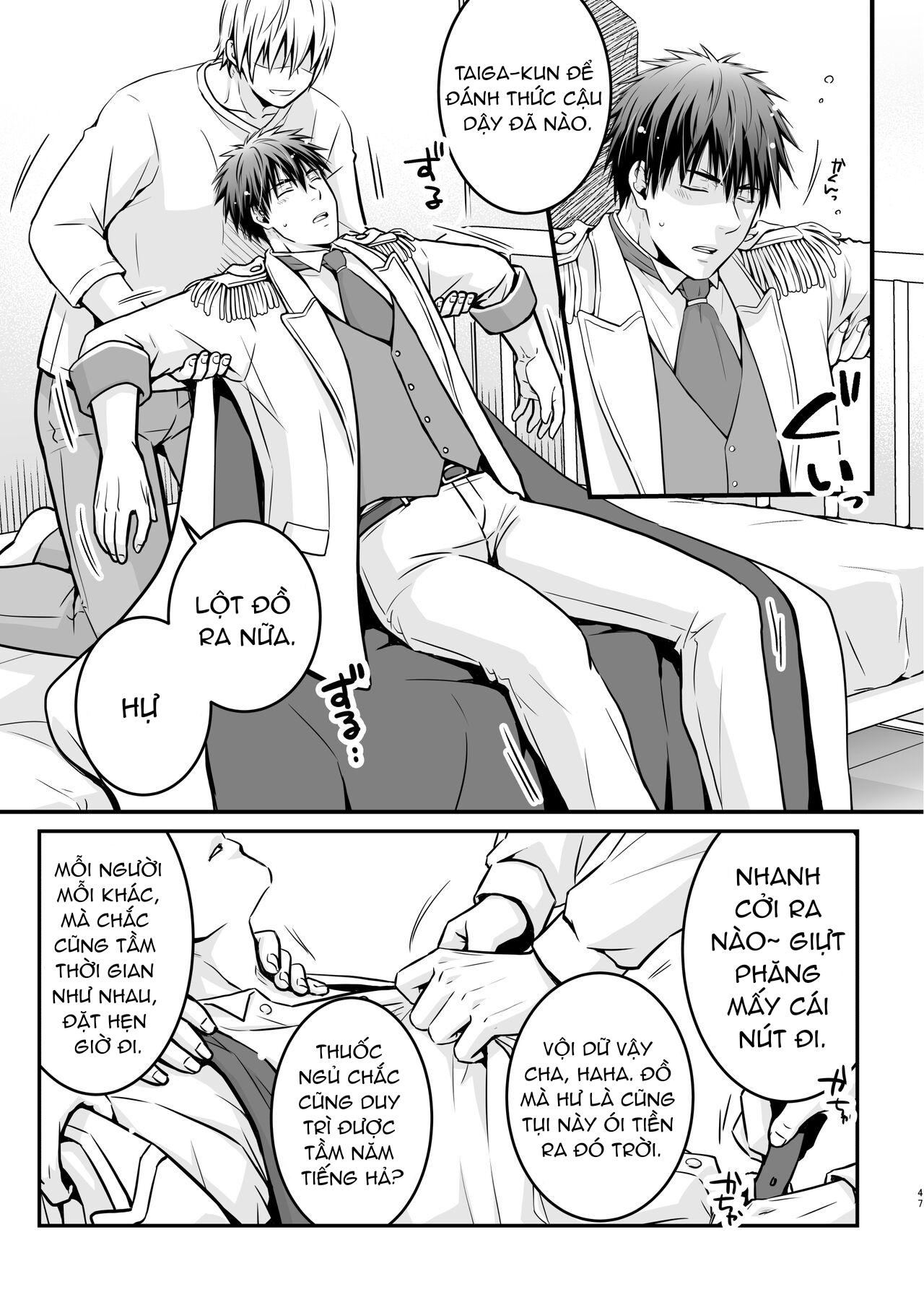 Đọc truyện DJ KNB - Chapter 6.1