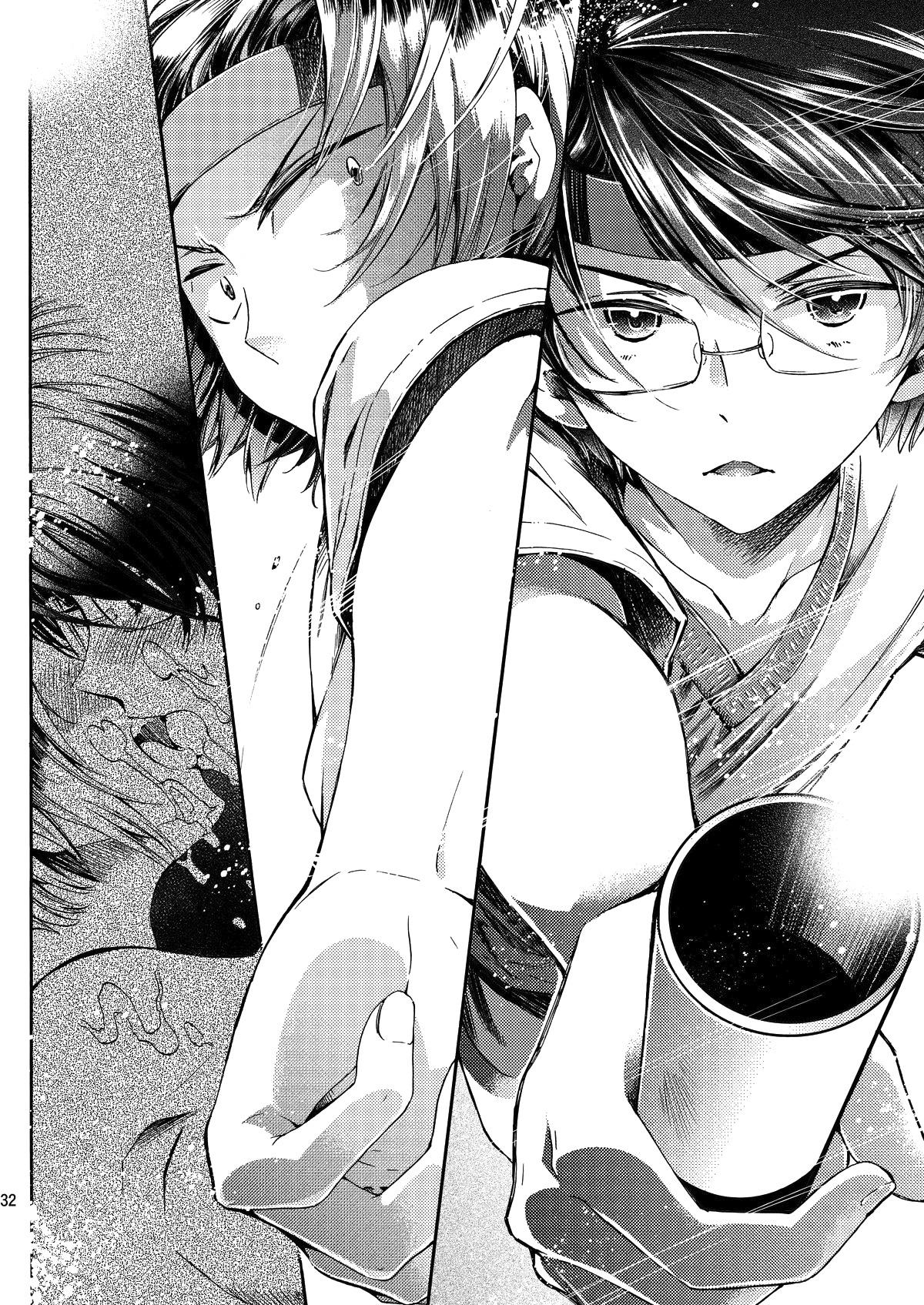 Đọc truyện Đutanbao Shota - Chapter 29