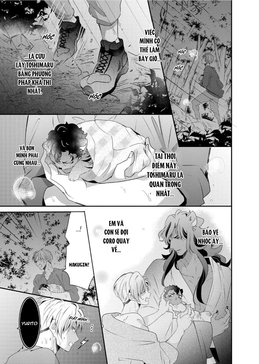 Đọc truyện Mang Thai Với Dã Thú - Chapter 57