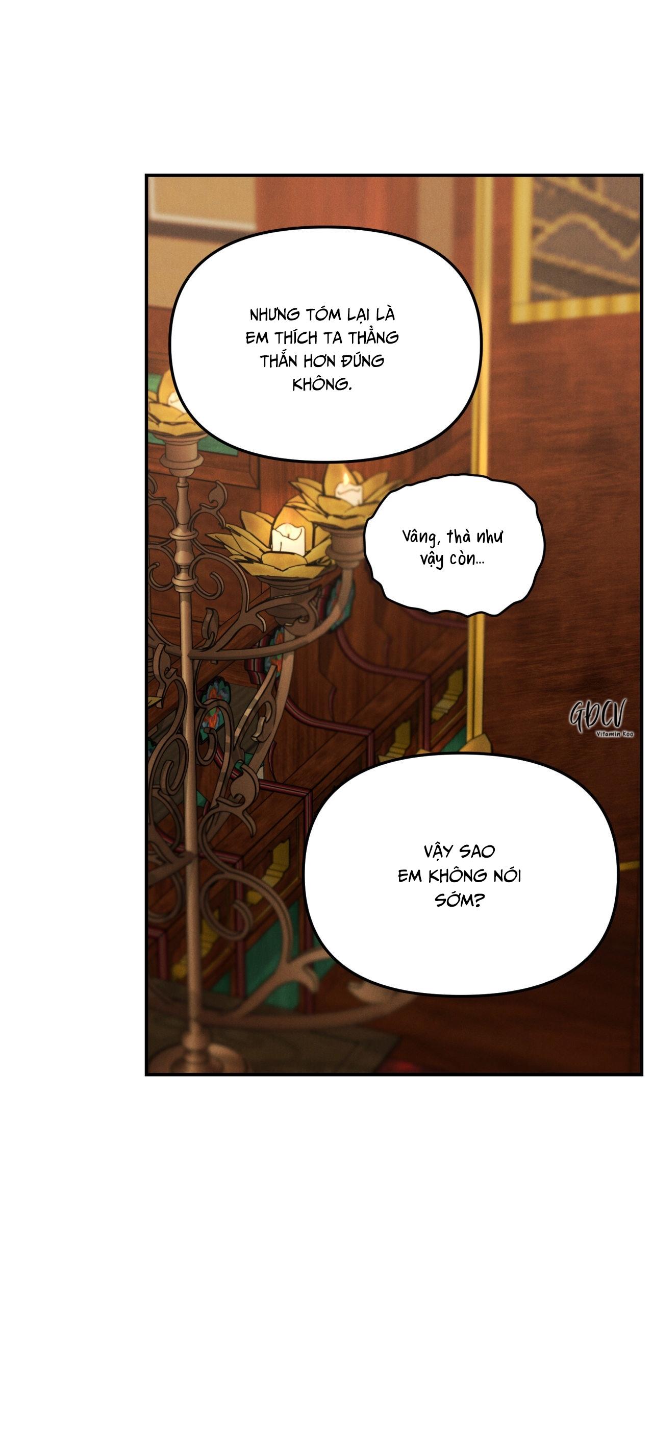 Đọc truyện GALE OF THE GOD - Chapter 14