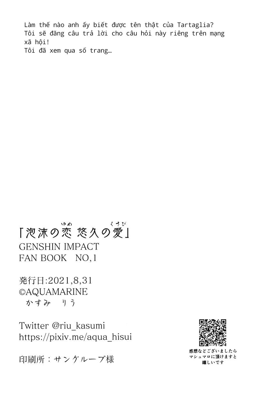 Đọc truyện Tuyển tập Genshin Impact - Chapter 38