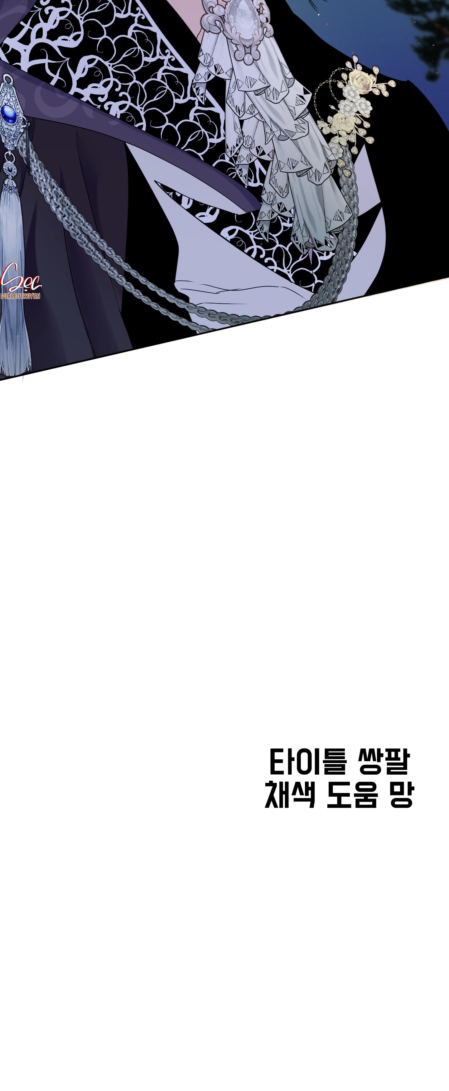 Đọc truyện ĐÓA HOA CỦA ALOSHA - Chapter 29