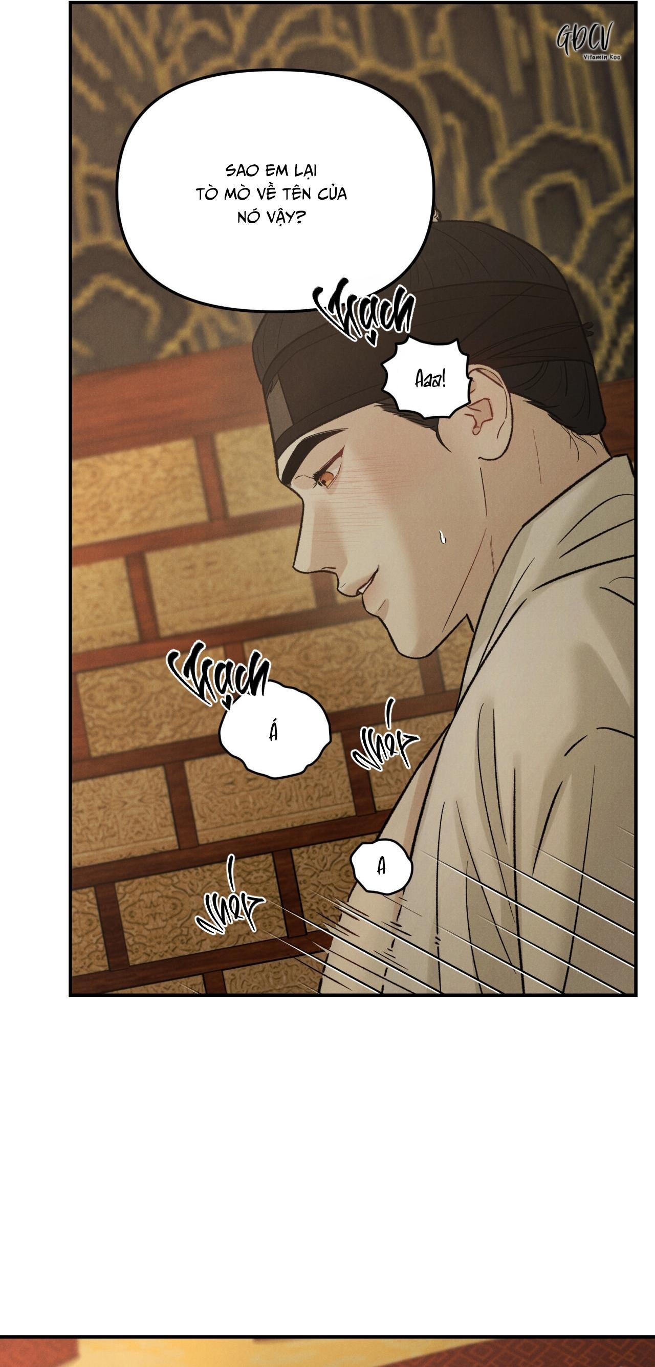 Đọc truyện GALE OF THE GOD - Chapter 14