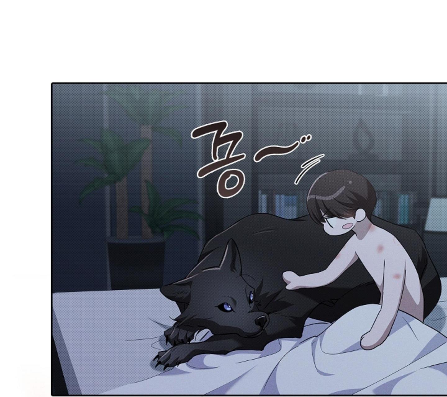 Đọc truyện ĐỪNG ĐỘNG VÀO CÚN CON! - Chapter 27
