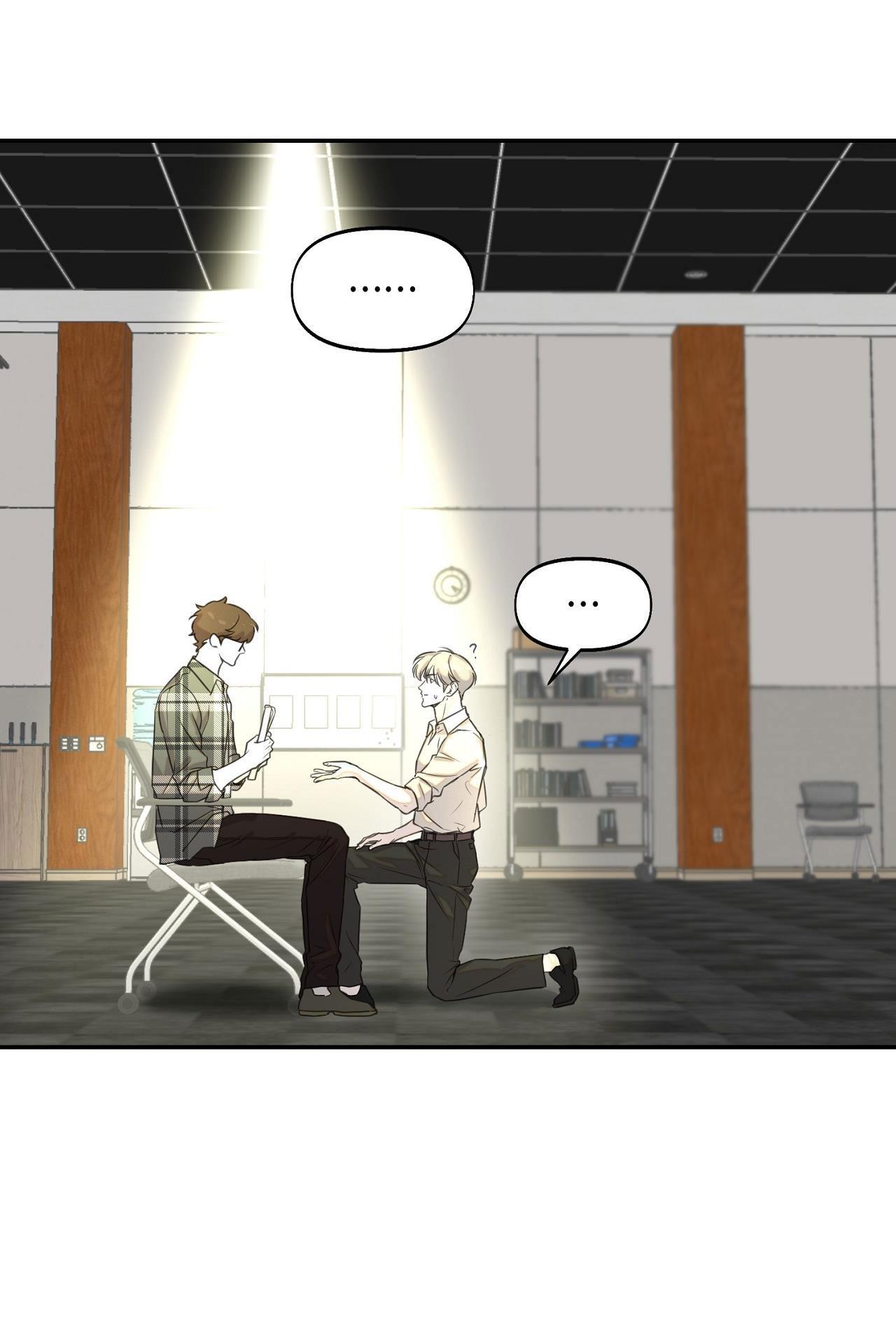 Đọc truyện NERD PROJECT - Chapter 17