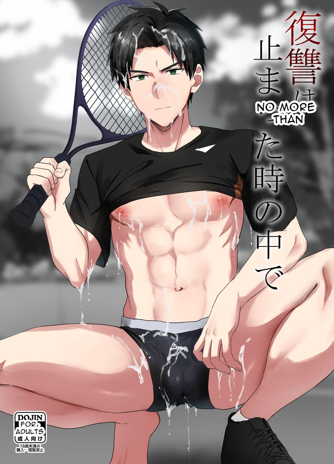 Đọc truyện Tuyển tập cung bạ chà bứ - Chapter 1