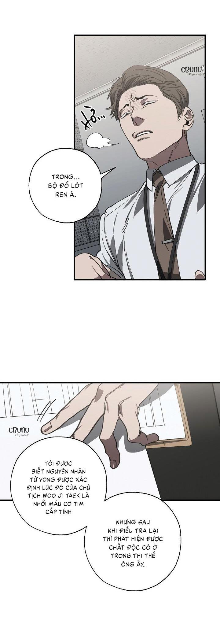 Đọc truyện (CBunu) Tráo Đổi - Chapter 57