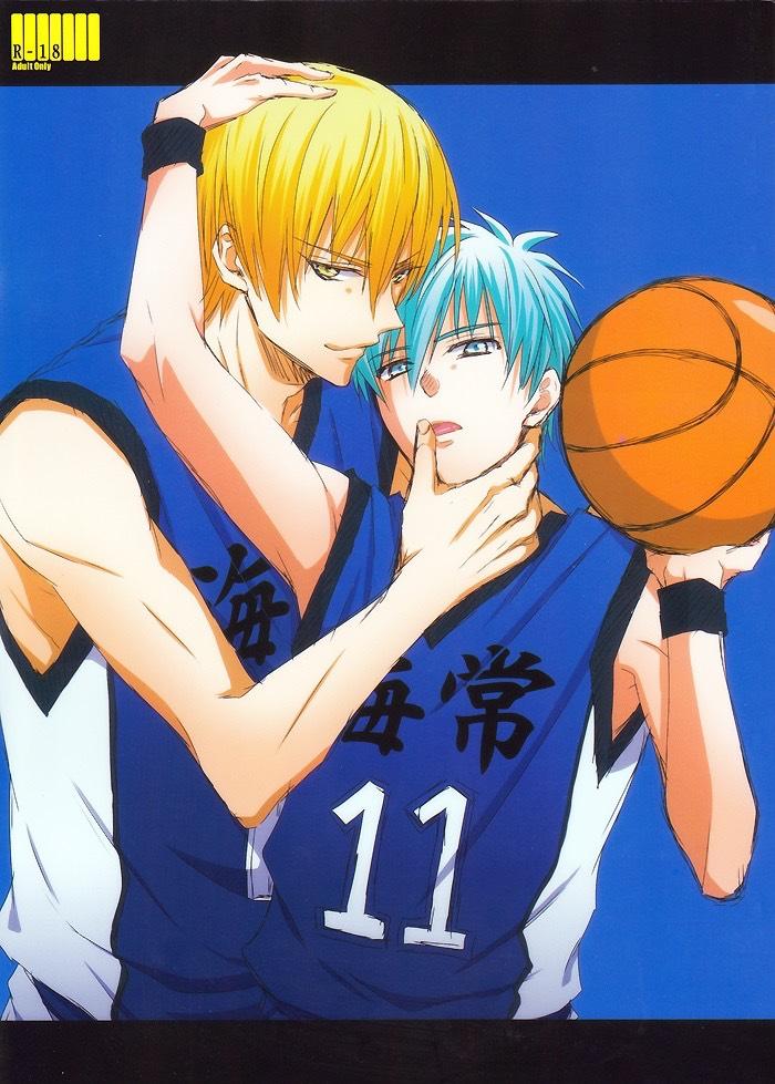 Đọc truyện Doujinshi của Kuroko no basket ball - Chapter 2