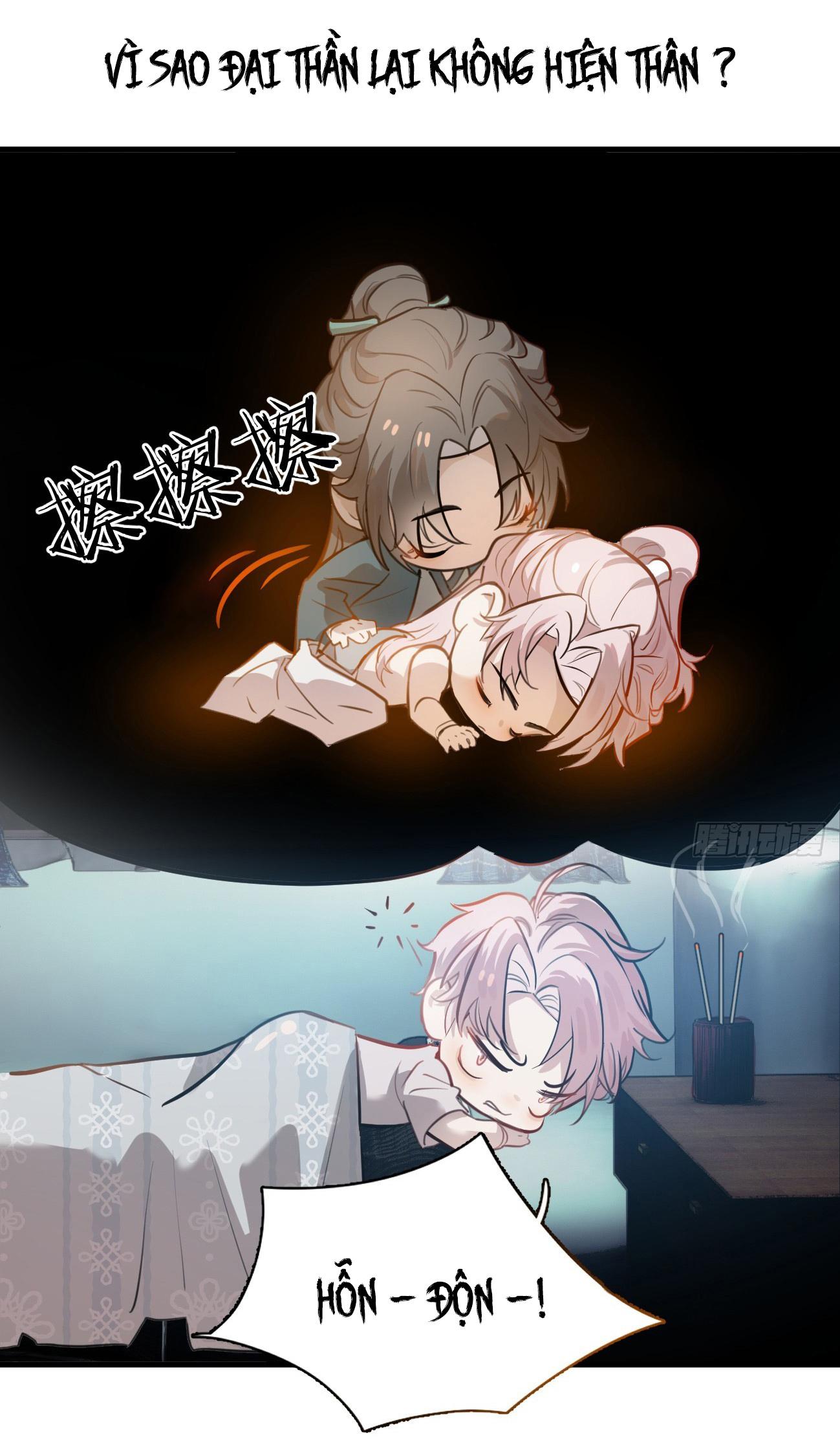 Đọc truyện Tà thần của riêng tôi - Chapter 6