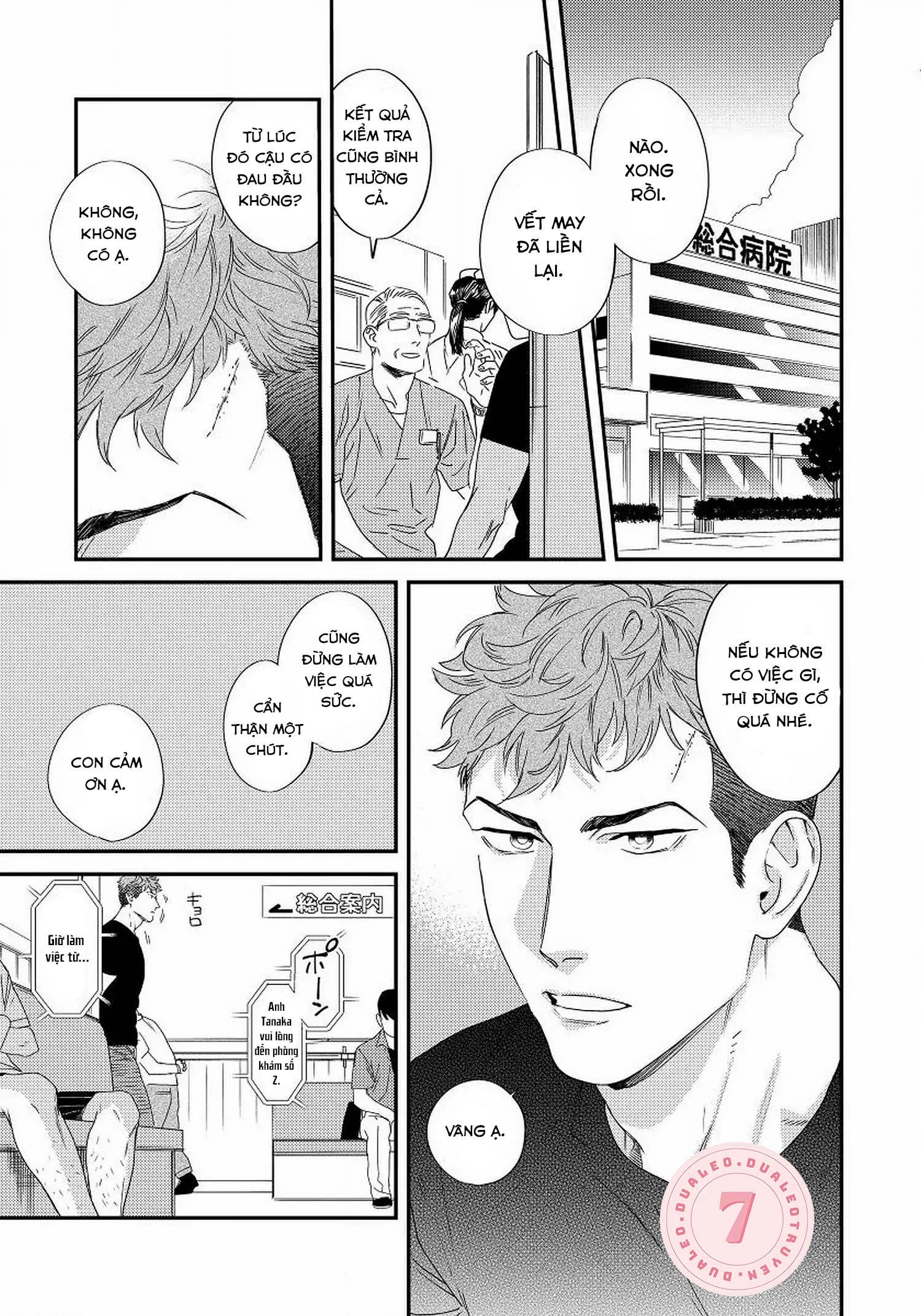 Đọc truyện [Hoàn] Boku no Omawari-san - Chapter 5