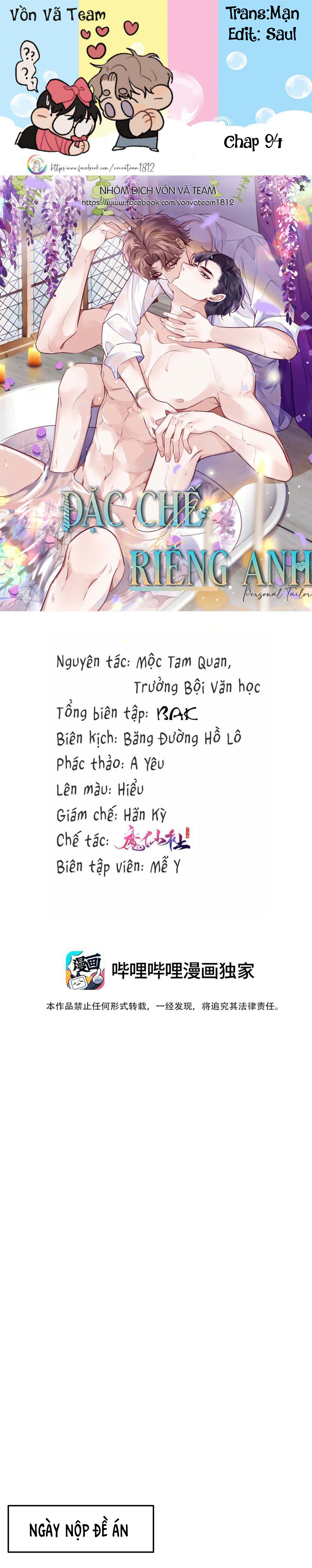 Đọc truyện Đặc Chế Cho Riêng Anh - Chapter 94