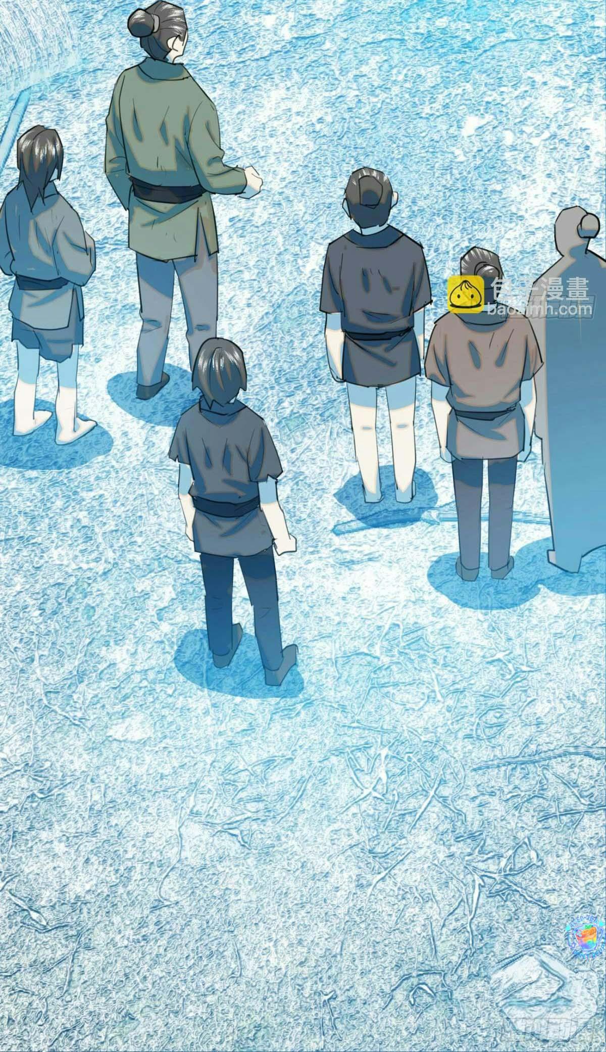 Đọc truyện Tà thần của riêng tôi - Chapter 14