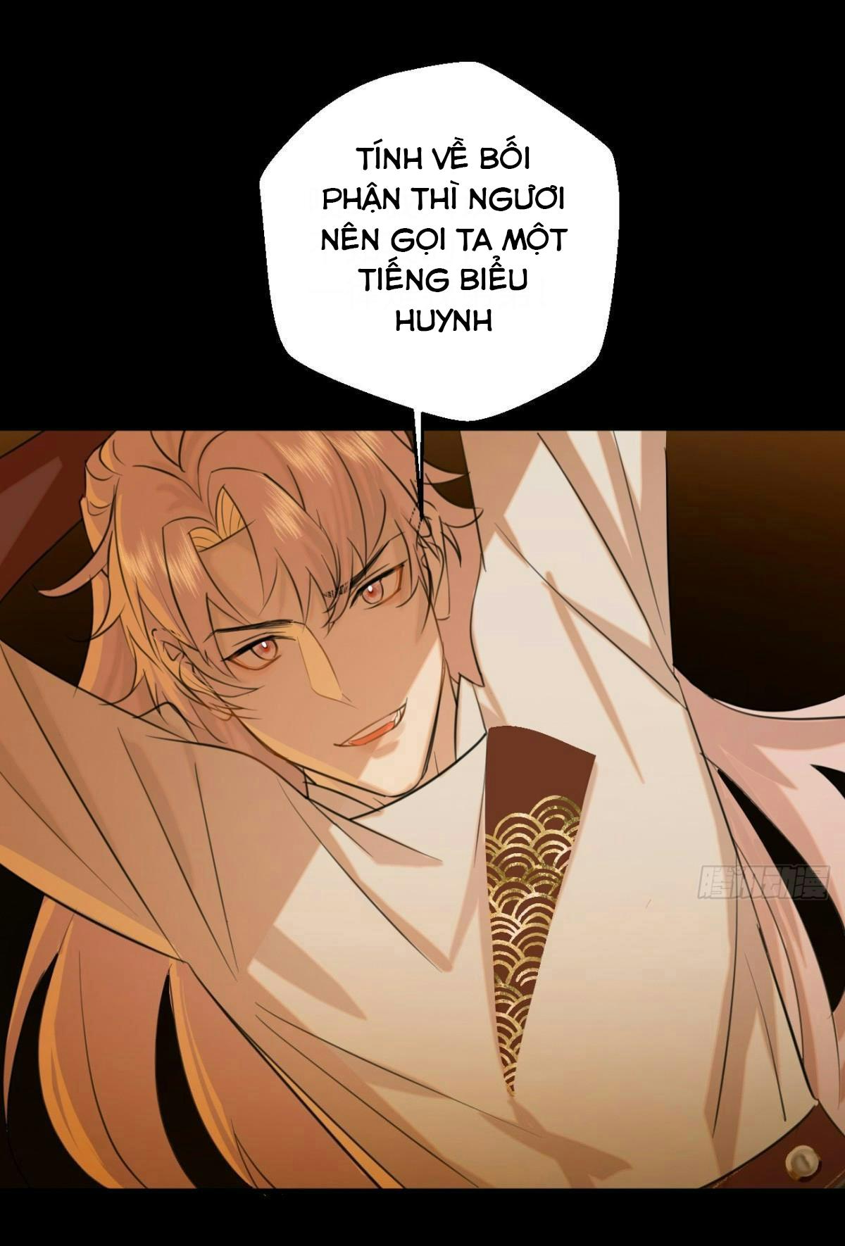 Đọc truyện Tà thần của riêng tôi - Chapter 14