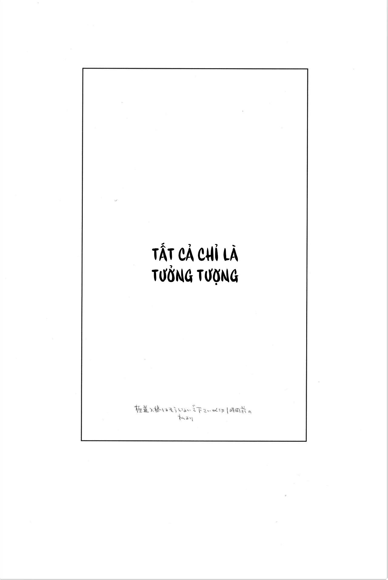Đọc truyện Oneshot ịch ịch - Chapter 261
