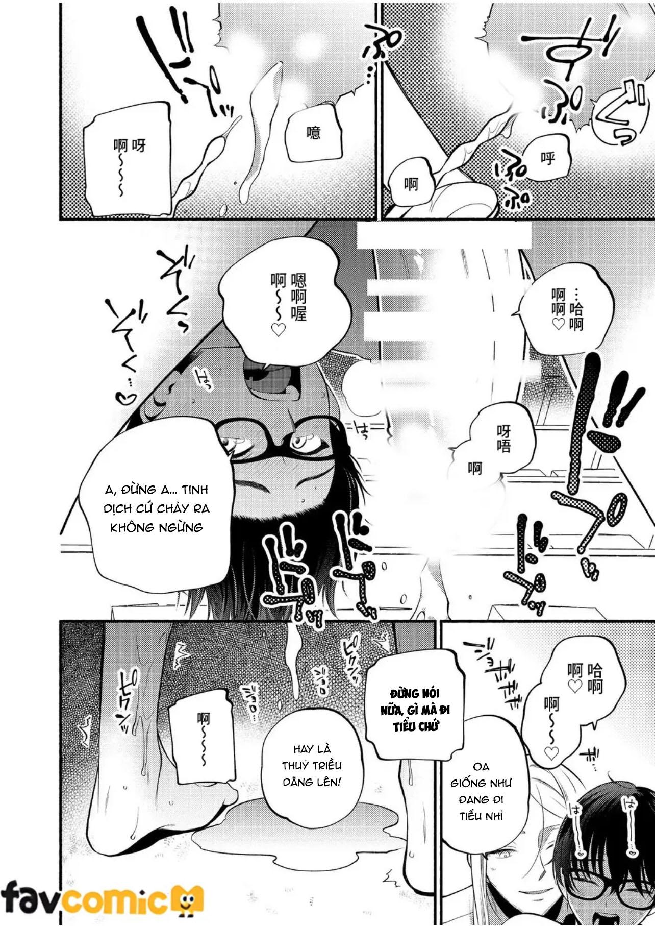 Đọc truyện Ở đây có yaoi hơi bị choáy - Chapter 304