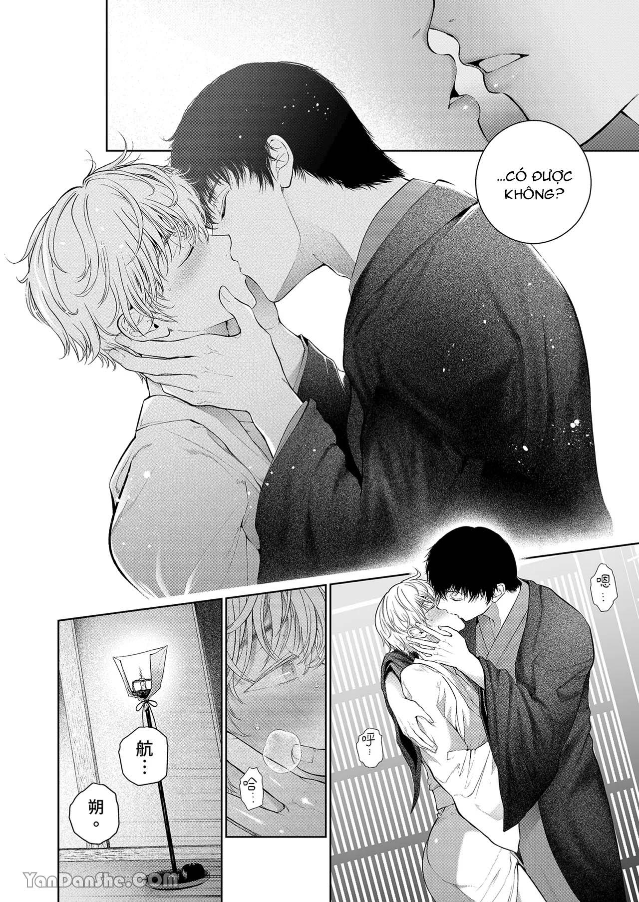 Đọc truyện Cưng mà nói - Chapter 210.2