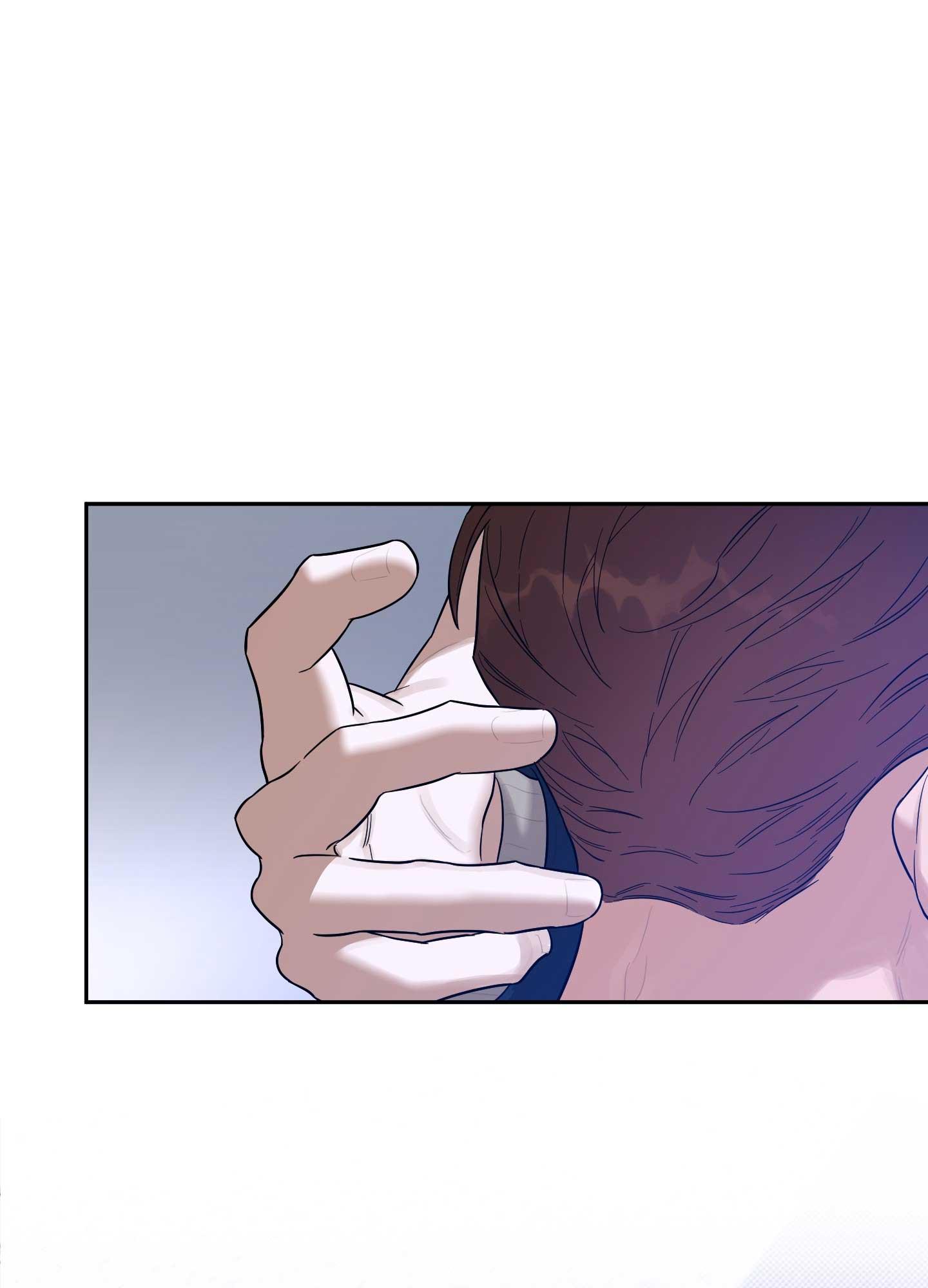Đọc truyện (AxA) MỊ HOẶC KHÓ CƯỠNG - Chapter 45