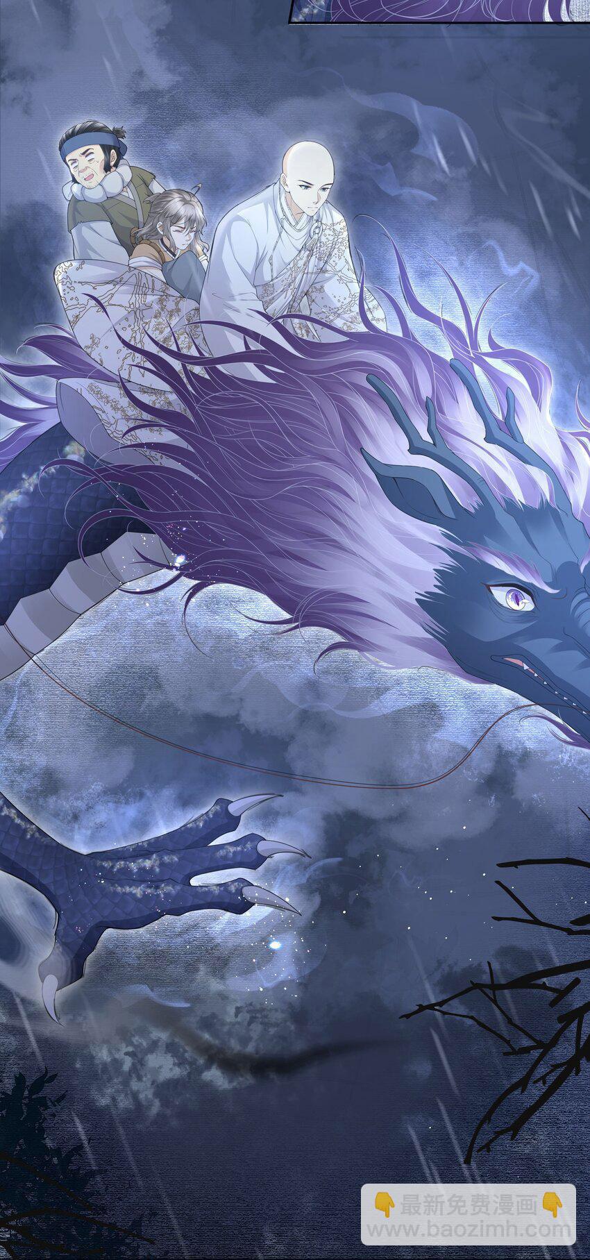 Đọc truyện Đồng tiền tham khế - Chapter 62