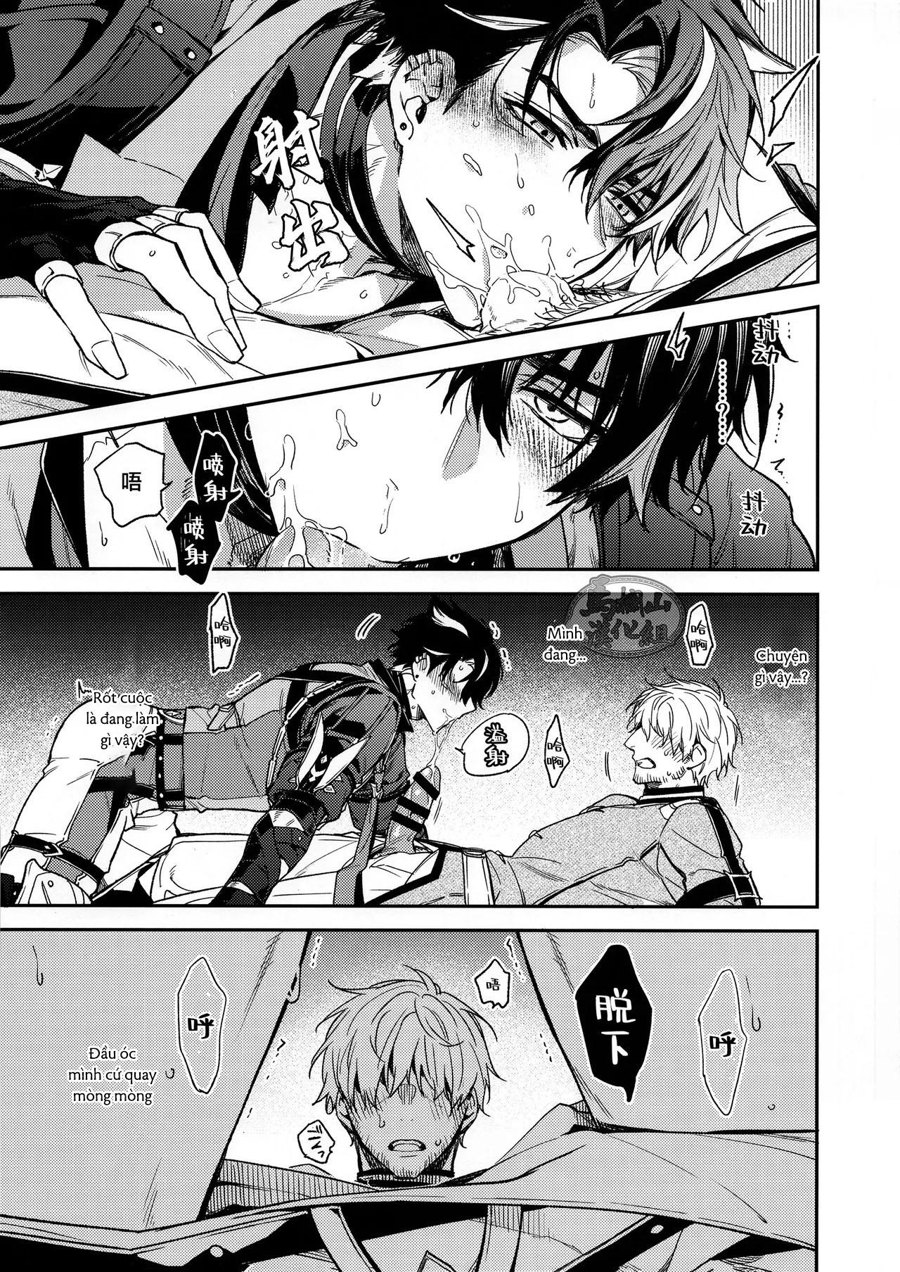 Đọc truyện Nơi husbando của bạn bị đụ ná thở - Chapter 216