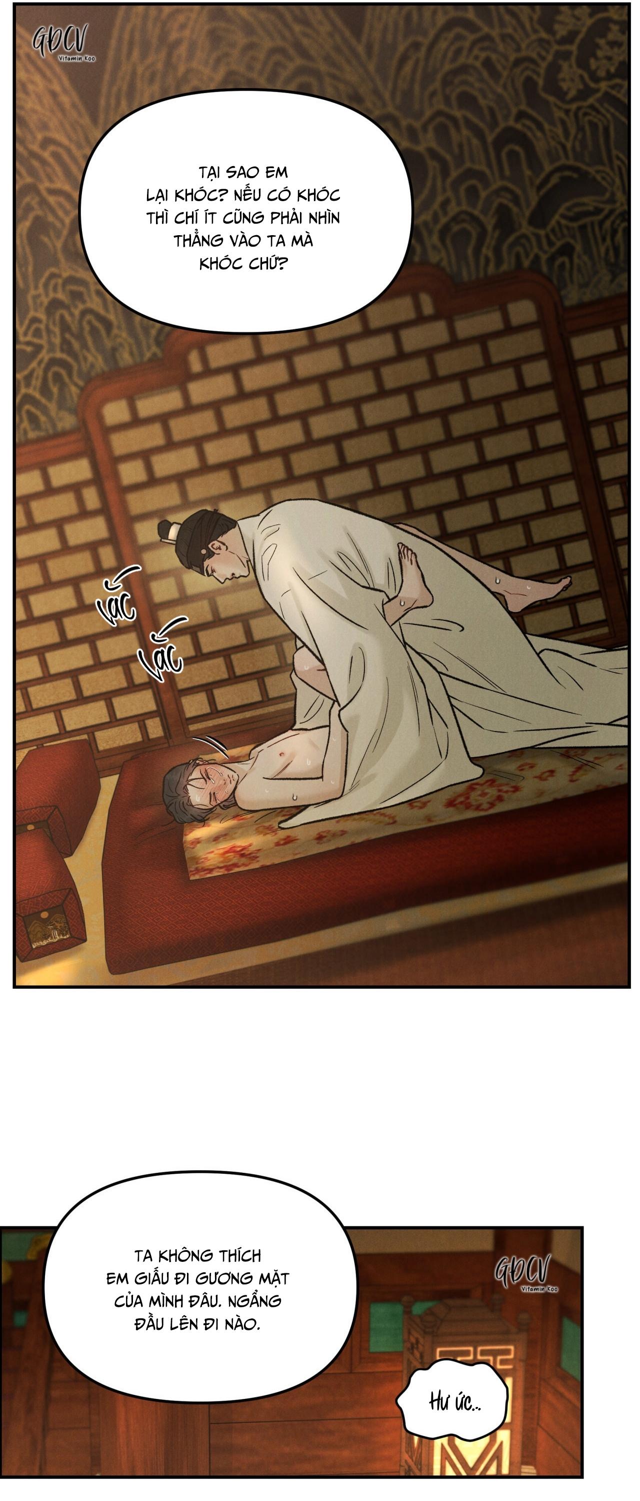 Đọc truyện GALE OF THE GOD - Chapter 14