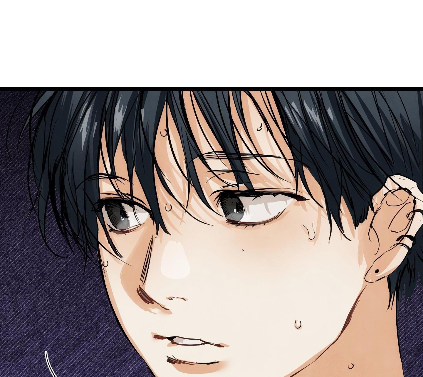 Đọc truyện SỰ THAM LAM CỦA NHÂN LOẠI - Chapter 8.5